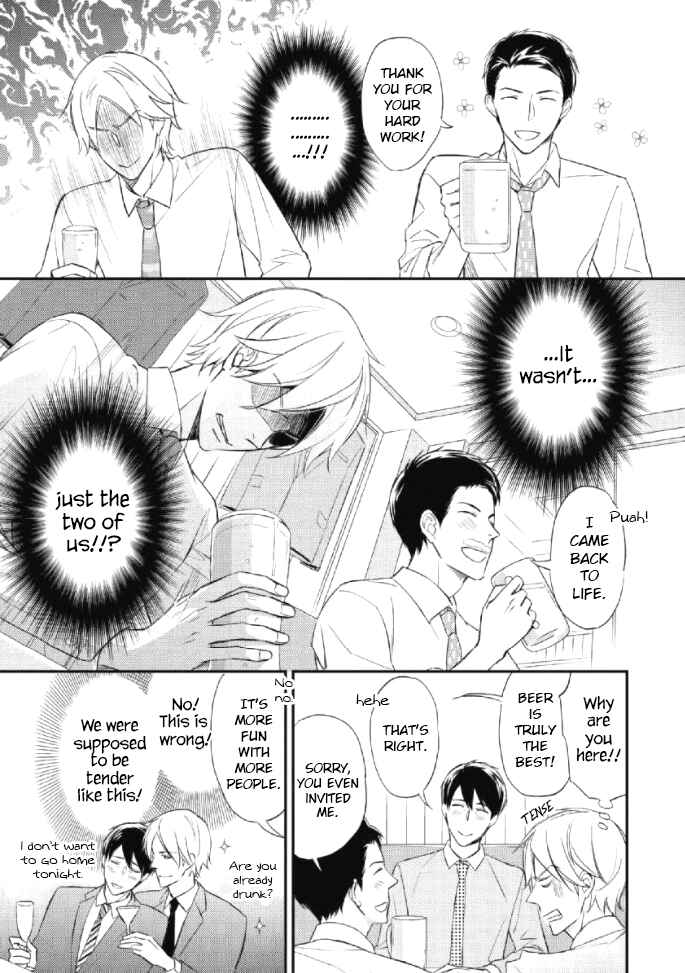 Page 20 Chapter 3 Sake to Joushi to Amai Kiss