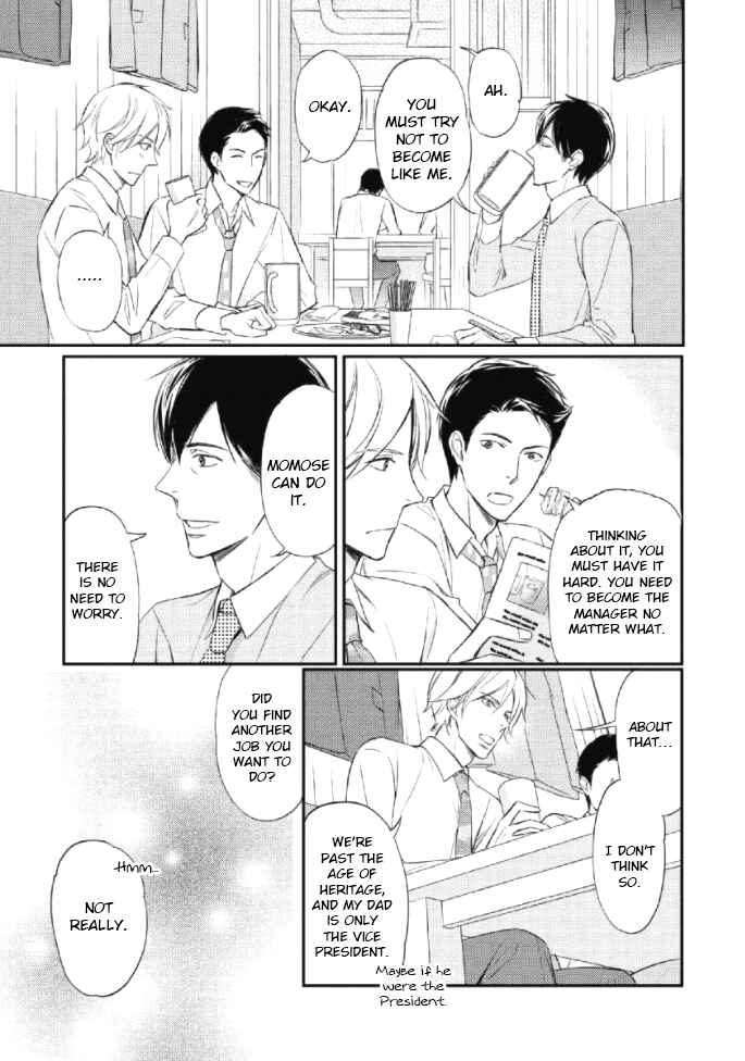 Page 24 Chapter 3 Sake to Joushi to Amai Kiss