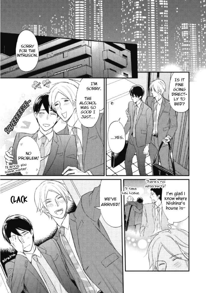 Page 26 Chapter 3 Sake to Joushi to Amai Kiss