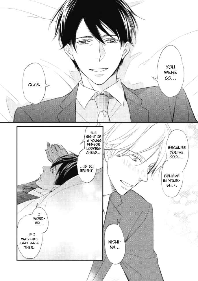 Page 29 Chapter 3 Sake to Joushi to Amai Kiss