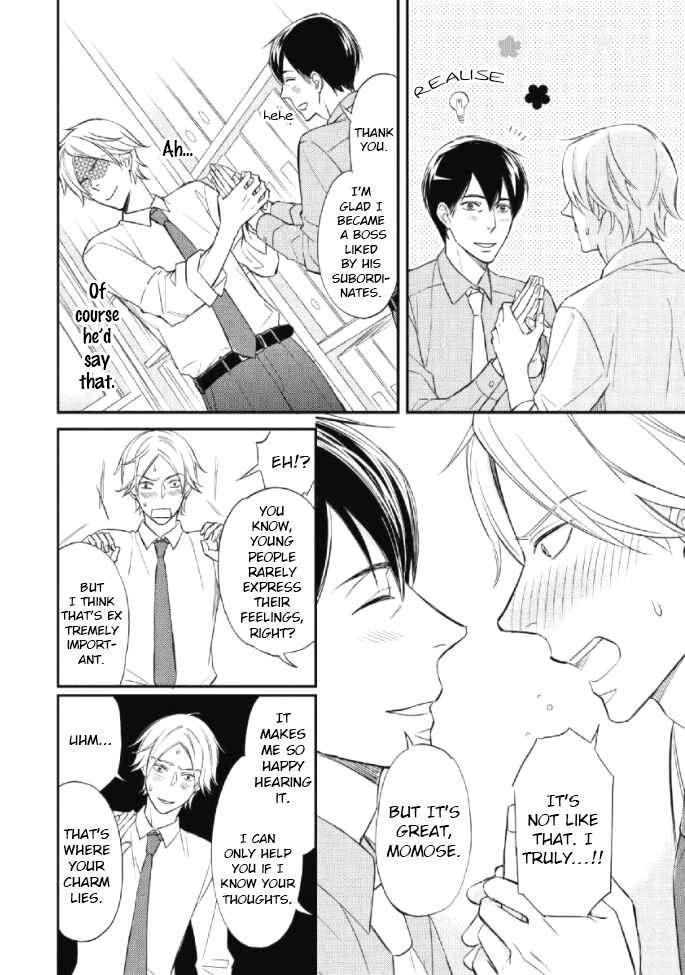 Page 3 Chapter 3 Sake to Joushi to Amai Kiss
