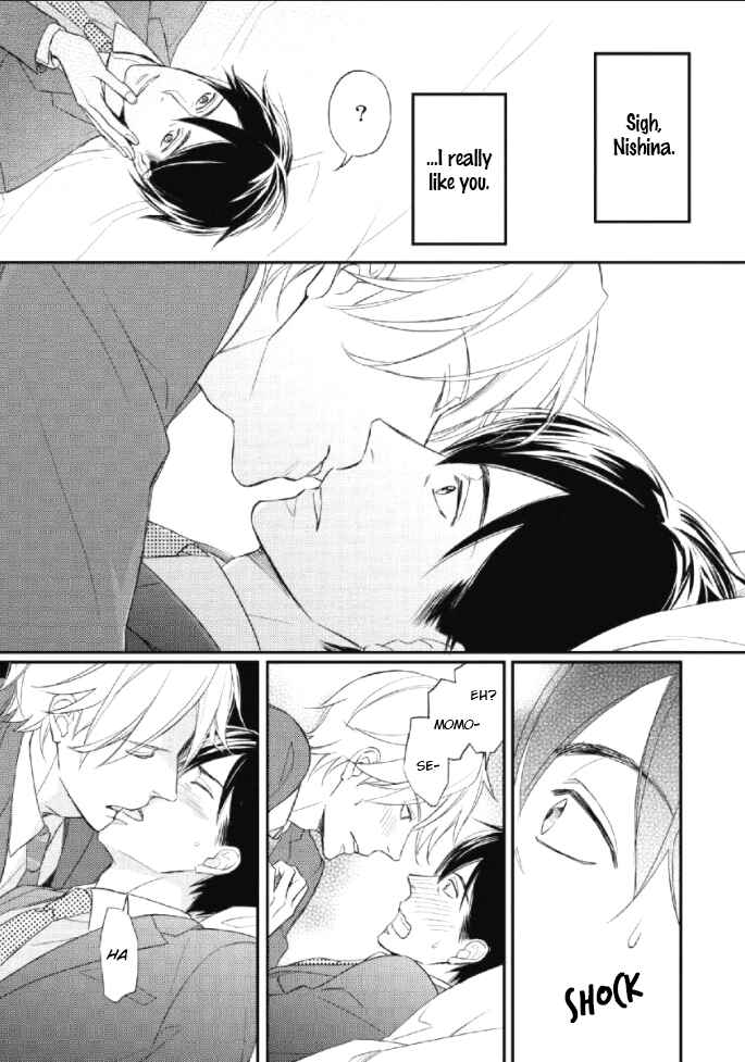 Page 30 Chapter 3 Sake to Joushi to Amai Kiss