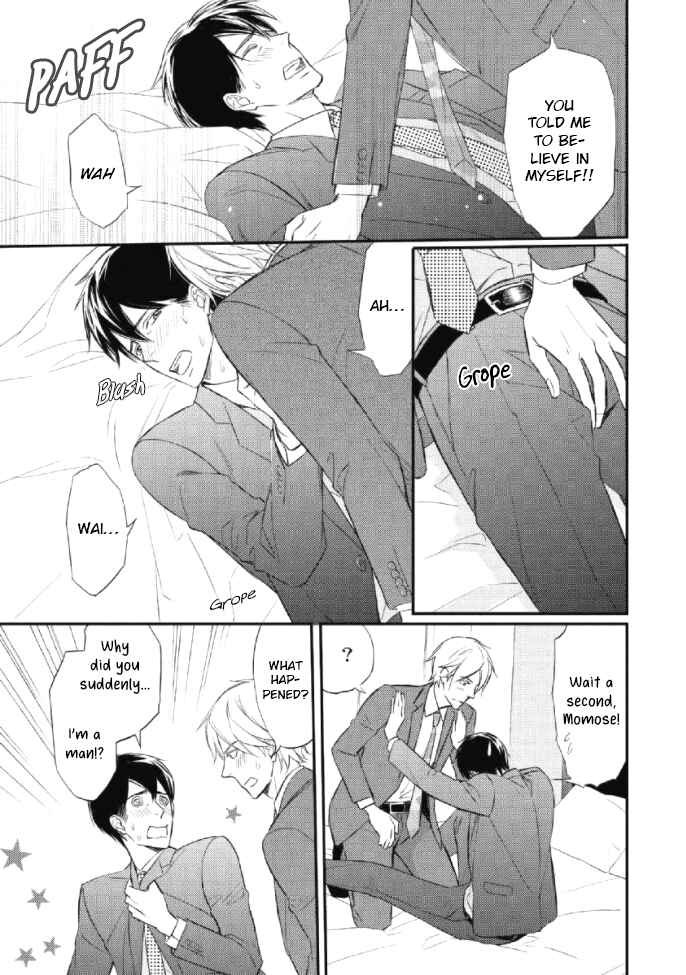 Page 32 Chapter 3 Sake to Joushi to Amai Kiss