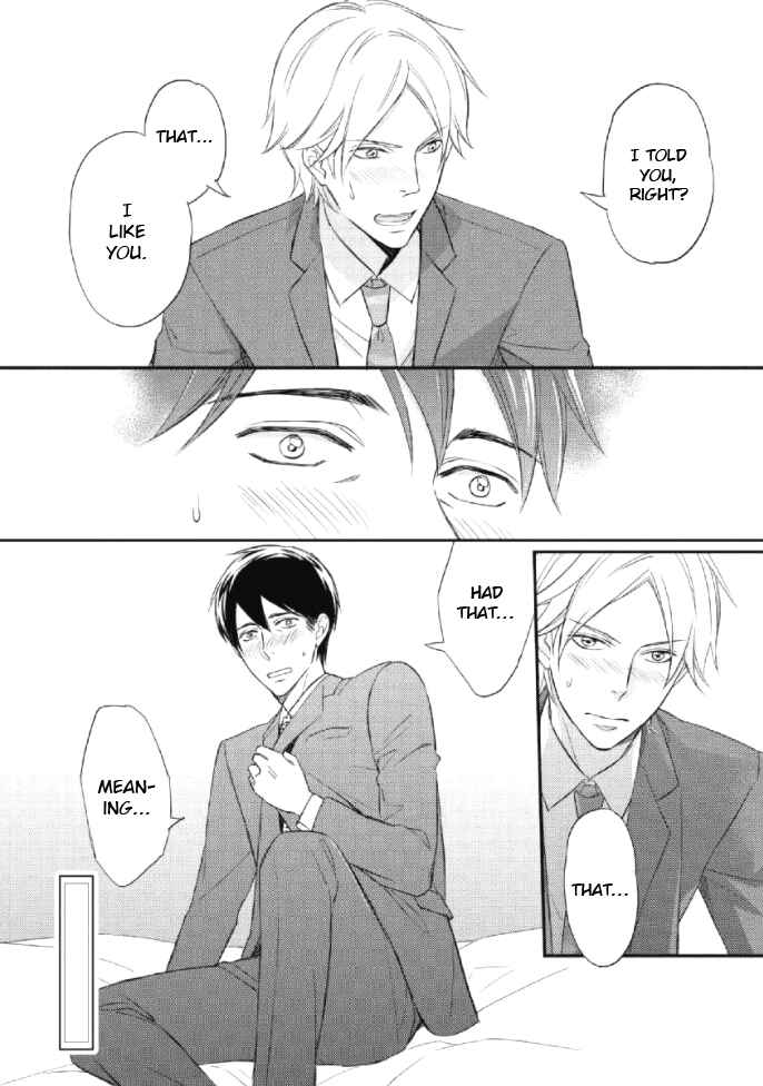 Page 33 Chapter 3 Sake to Joushi to Amai Kiss