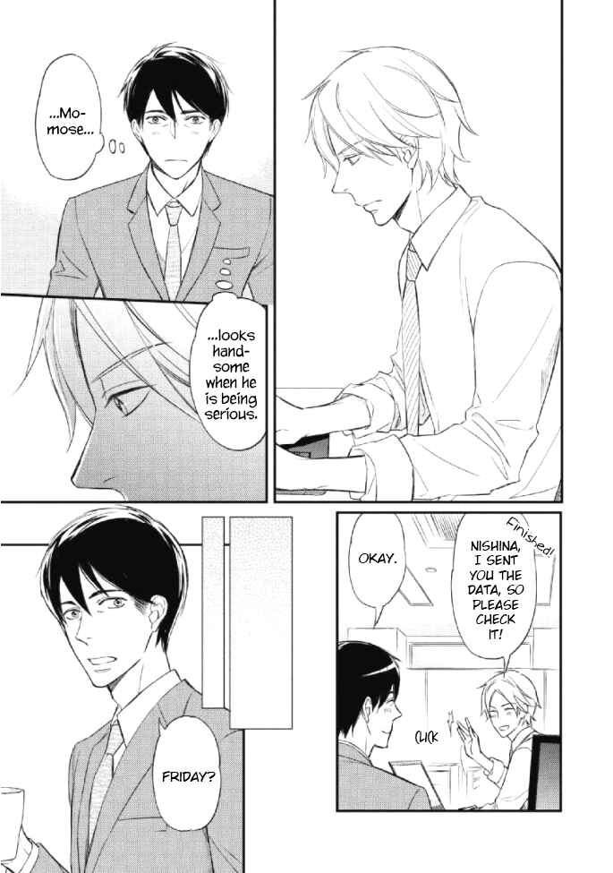 Page 6 Chapter 3 Sake to Joushi to Amai Kiss