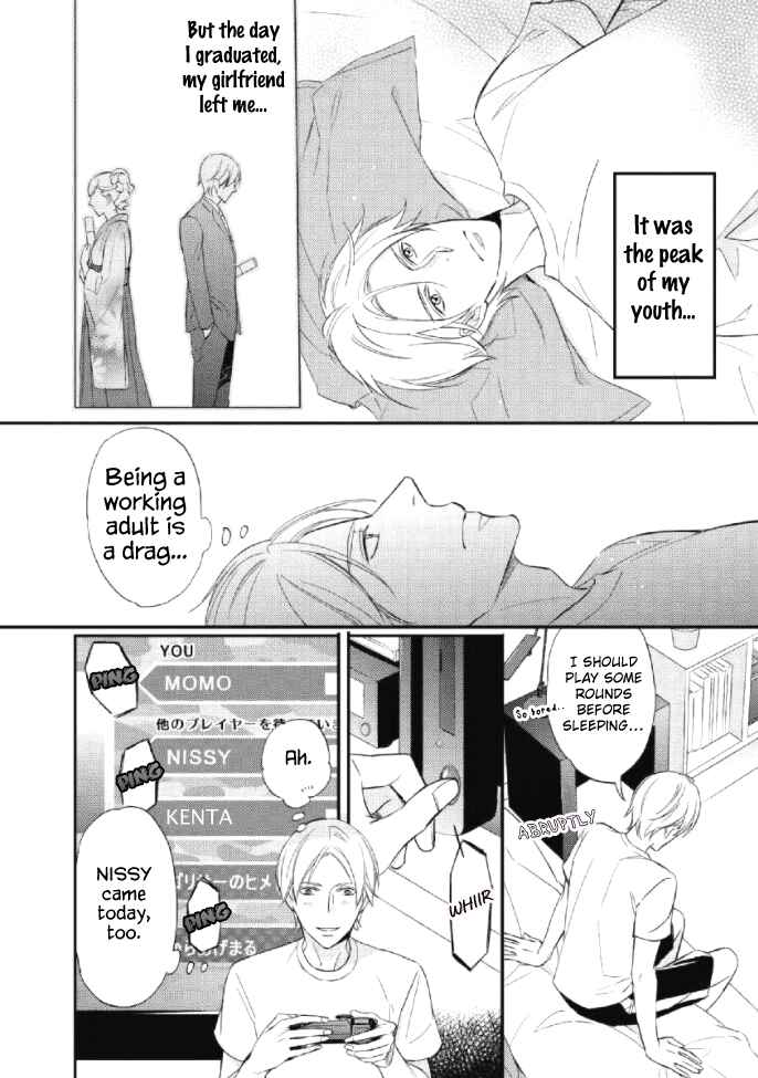 Page 11 Chapter 1 Sake to Joushi to Amai Kiss