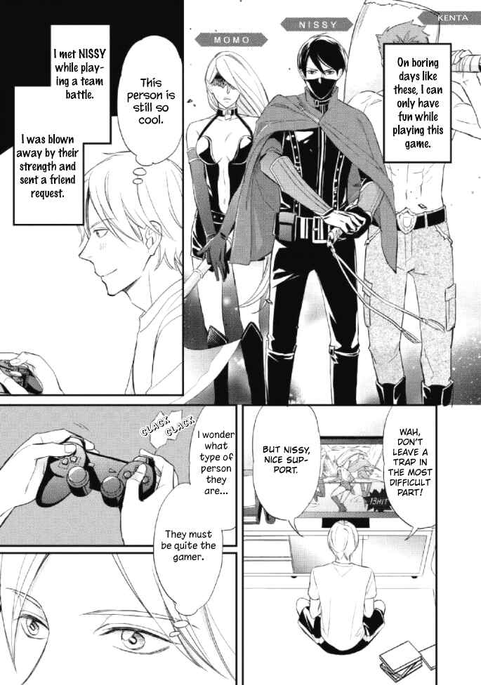 Page 12 Chapter 1 Sake to Joushi to Amai Kiss