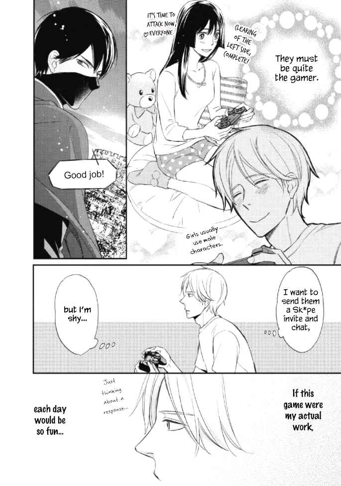 Page 13 Chapter 1 Sake to Joushi to Amai Kiss