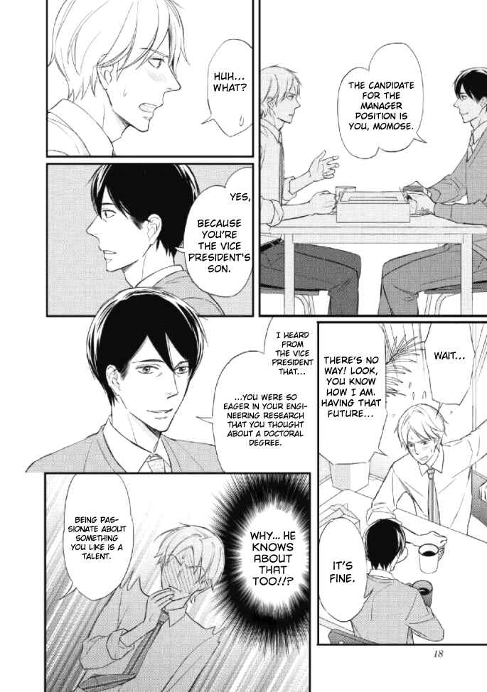 Page 19 Chapter 1 Sake to Joushi to Amai Kiss