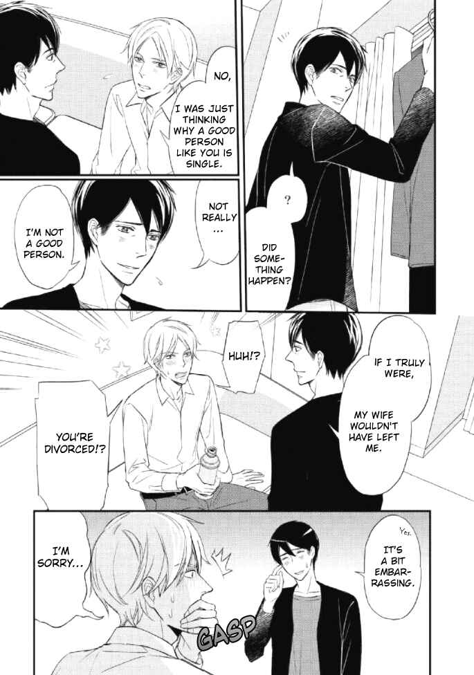 Page 24 Chapter 1 Sake to Joushi to Amai Kiss