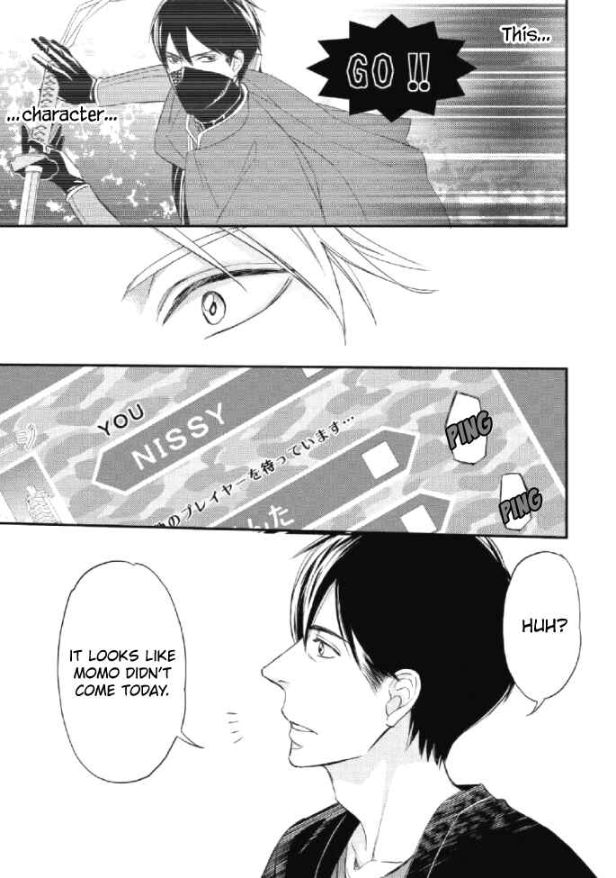 Page 30 Chapter 1 Sake to Joushi to Amai Kiss