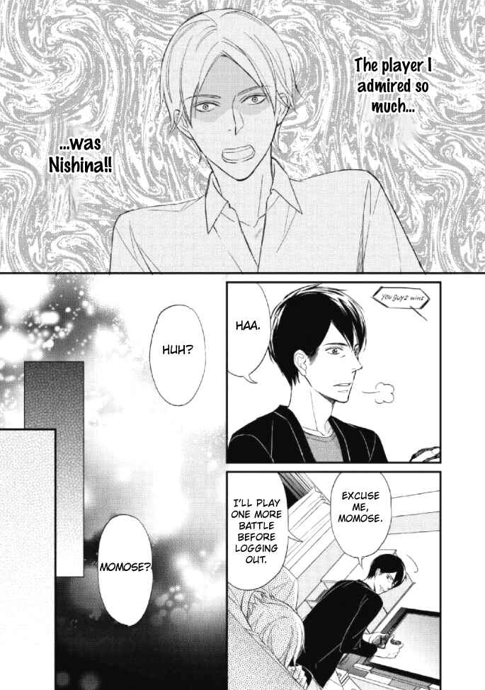 Page 32 Chapter 1 Sake to Joushi to Amai Kiss