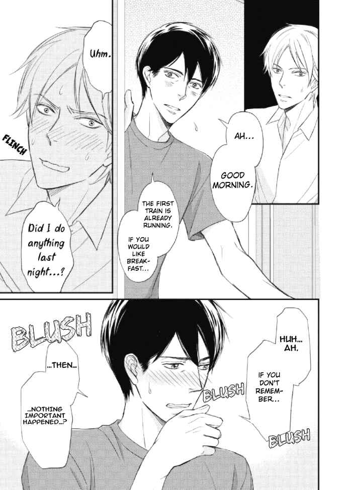 Page 36 Chapter 1 Sake to Joushi to Amai Kiss