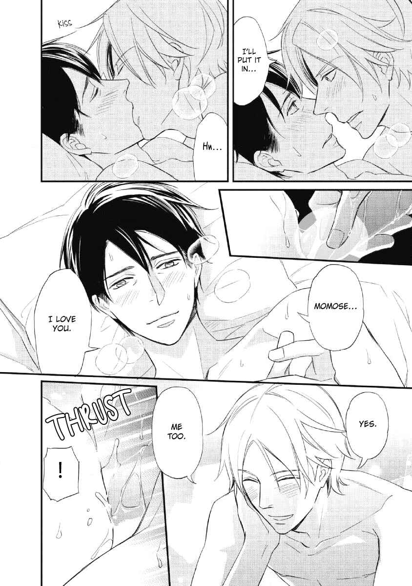 Page 11 Chapter 4.5 Sake to Joushi to Amai Kiss
