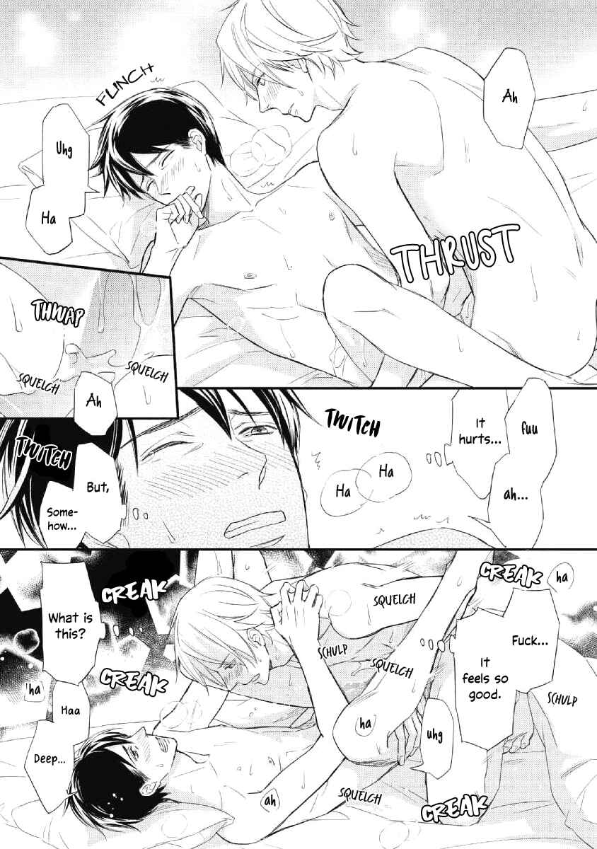 Page 12 Chapter 4.5 Sake to Joushi to Amai Kiss