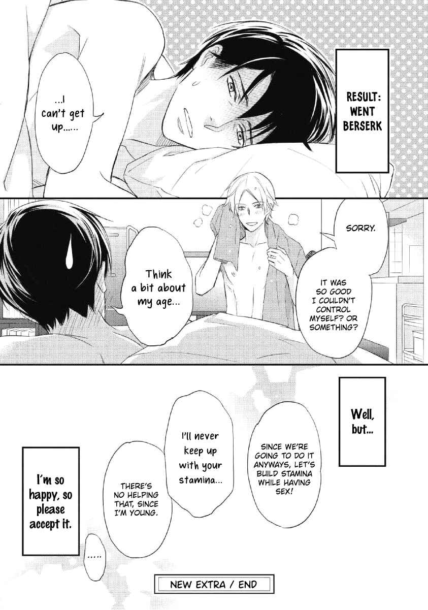 Page 14 Chapter 4.5 Sake to Joushi to Amai Kiss