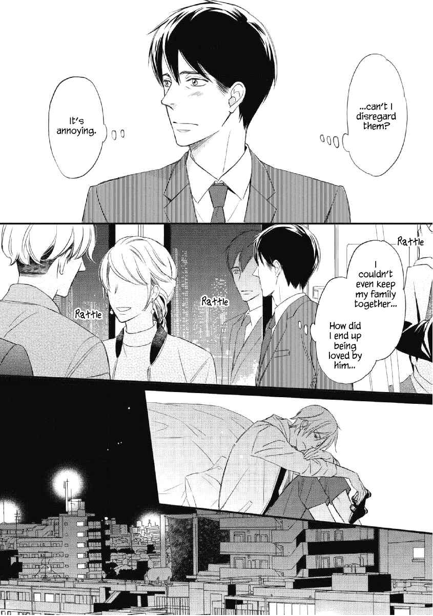 Page 17 Chapter 4 Sake to Joushi to Amai Kiss