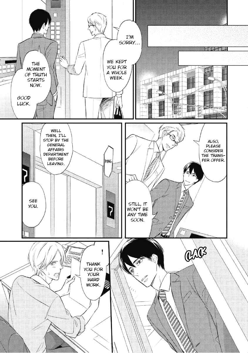 Page 18 Chapter 4 Sake to Joushi to Amai Kiss