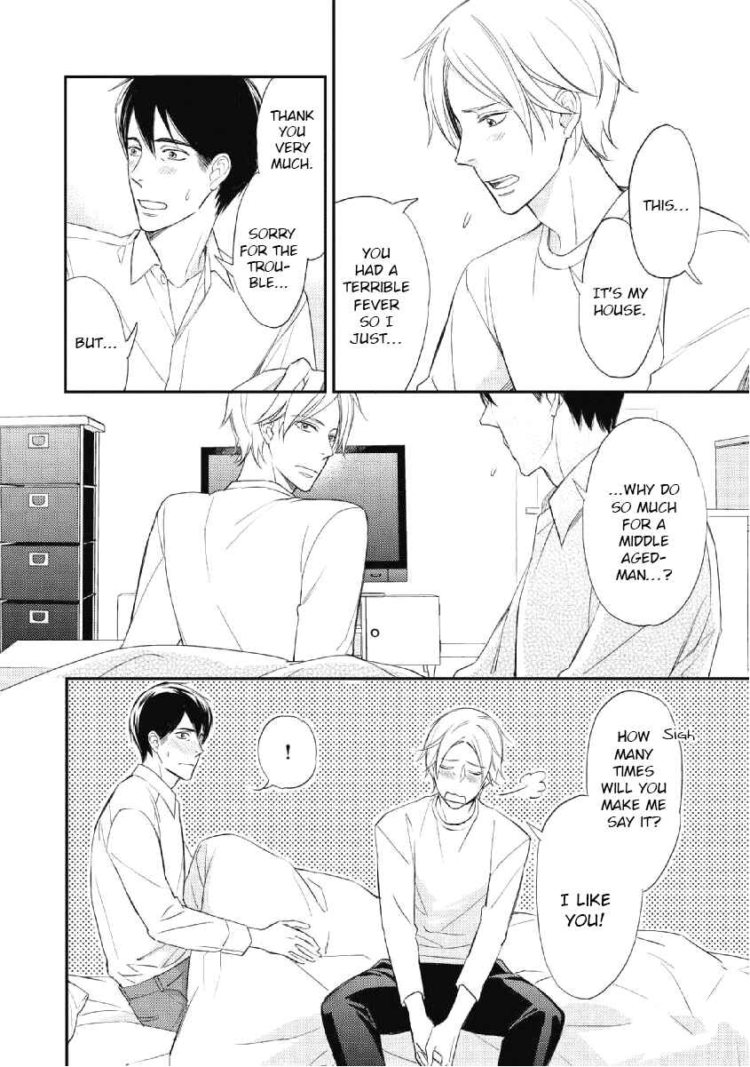 Page 23 Chapter 4 Sake to Joushi to Amai Kiss
