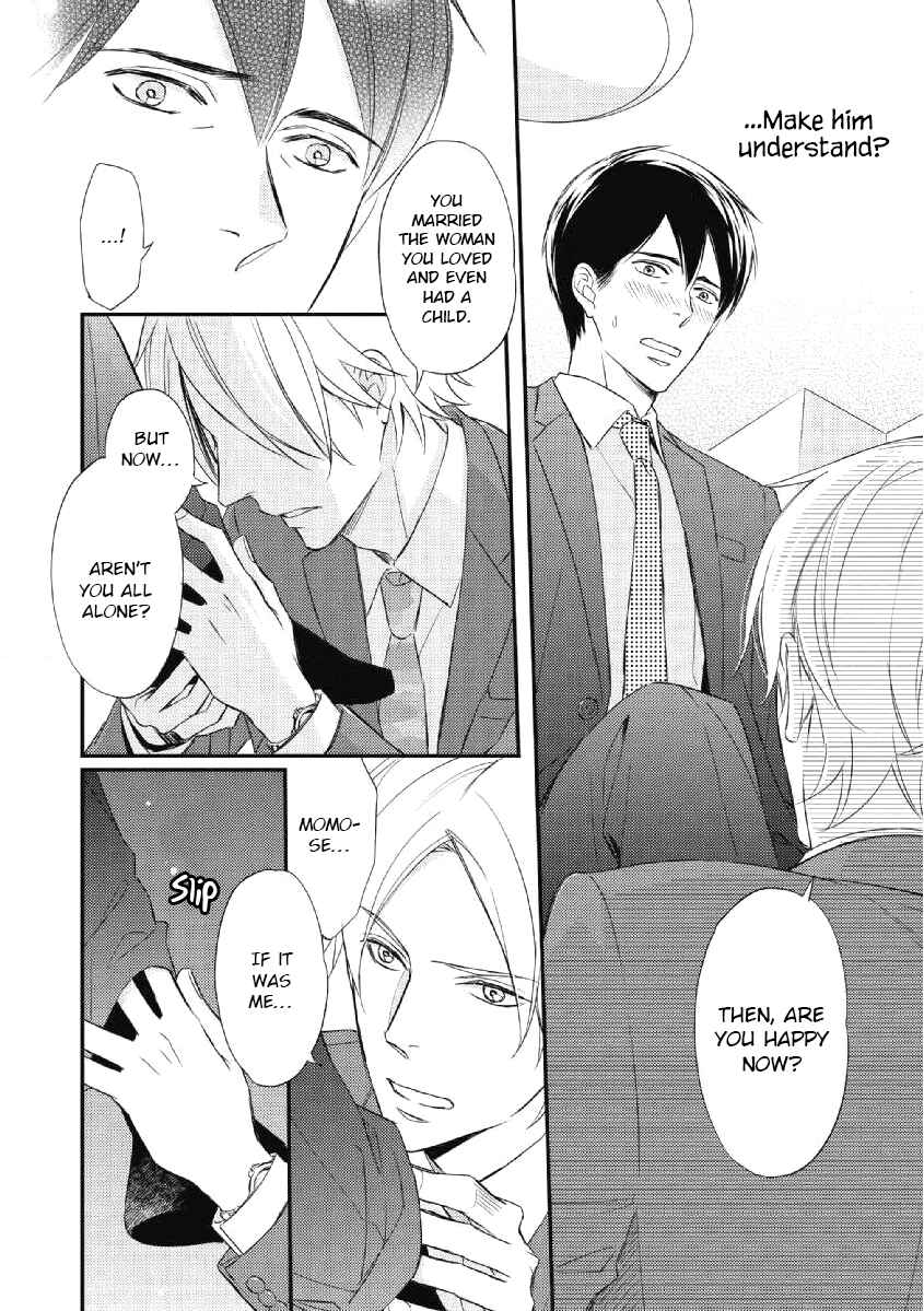 Page 5 Chapter 4 Sake to Joushi to Amai Kiss