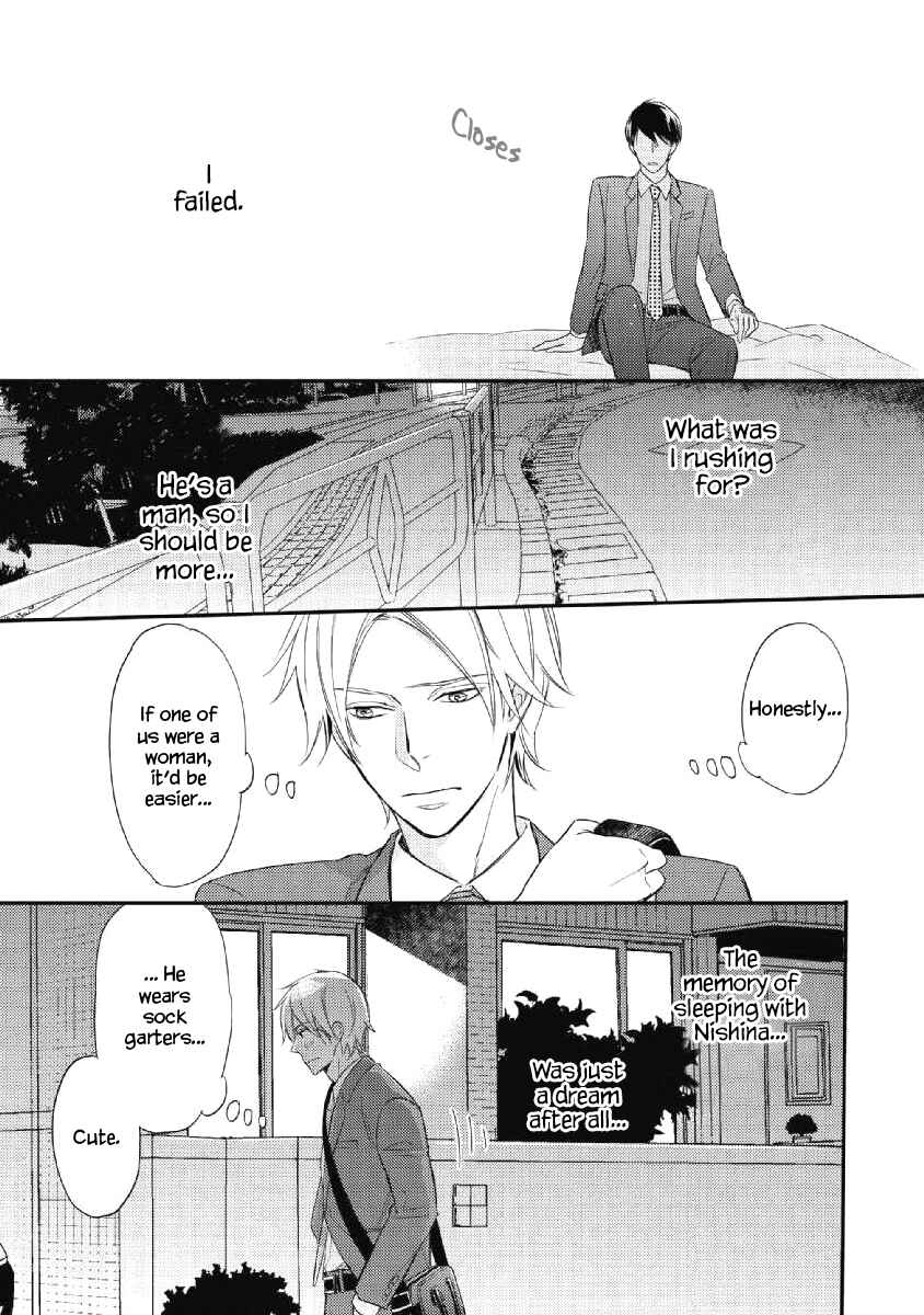 Page 8 Chapter 4 Sake to Joushi to Amai Kiss