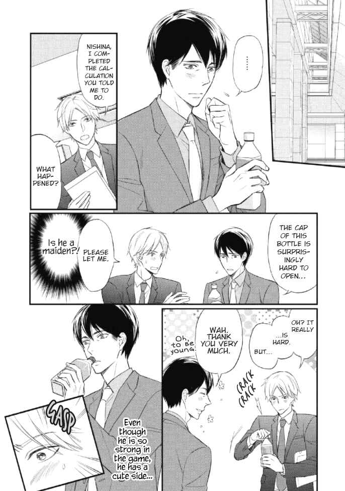 Page 18 Chapter 2 Sake to Joushi to Amai Kiss