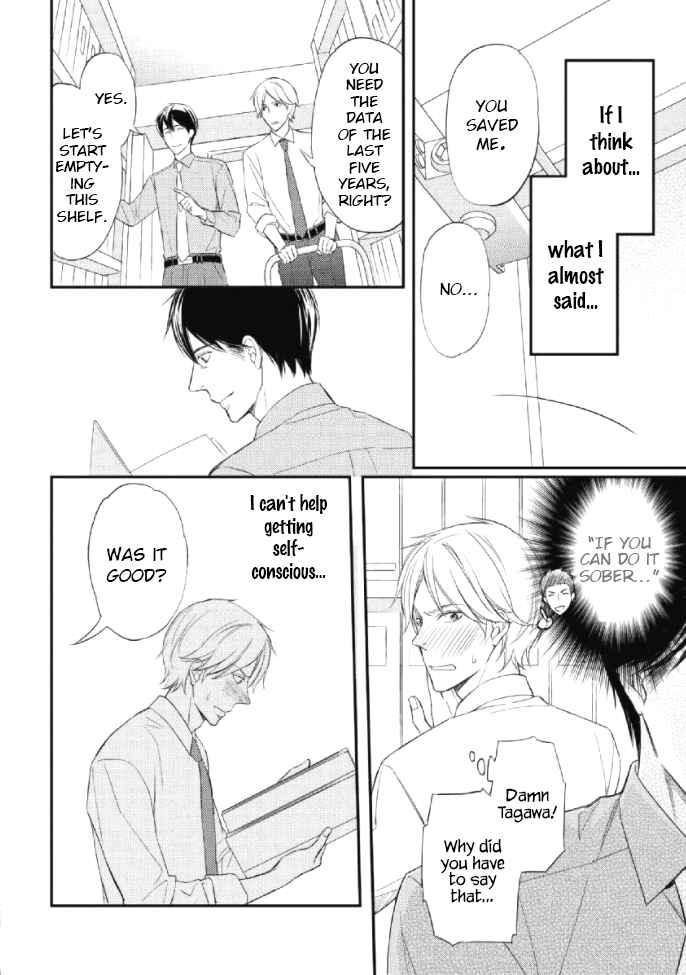 Page 21 Chapter 2 Sake to Joushi to Amai Kiss