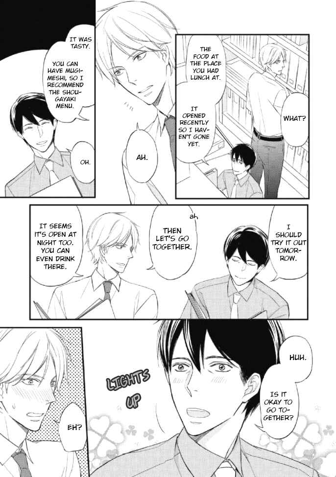 Page 22 Chapter 2 Sake to Joushi to Amai Kiss