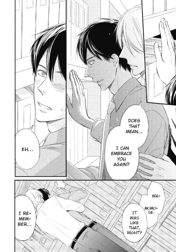 Page 25 Chapter 2 Sake to Joushi to Amai Kiss