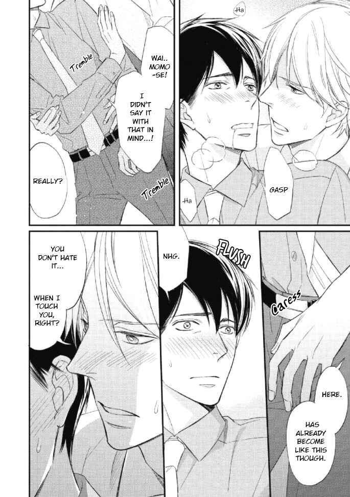 Page 27 Chapter 2 Sake to Joushi to Amai Kiss