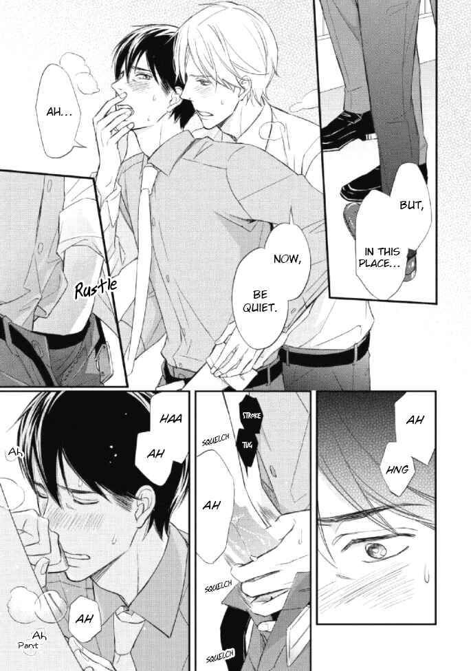 Page 28 Chapter 2 Sake to Joushi to Amai Kiss