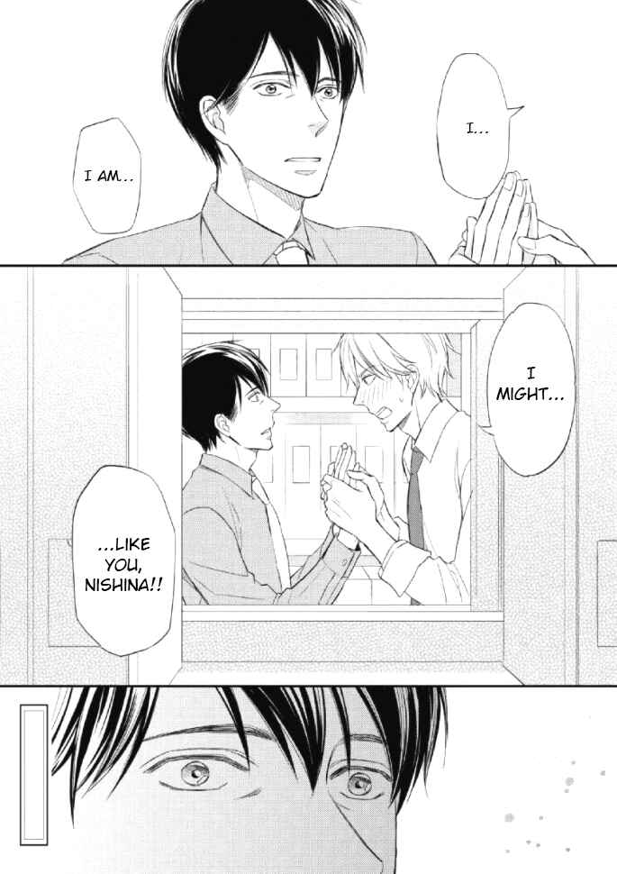 Page 32 Chapter 2 Sake to Joushi to Amai Kiss