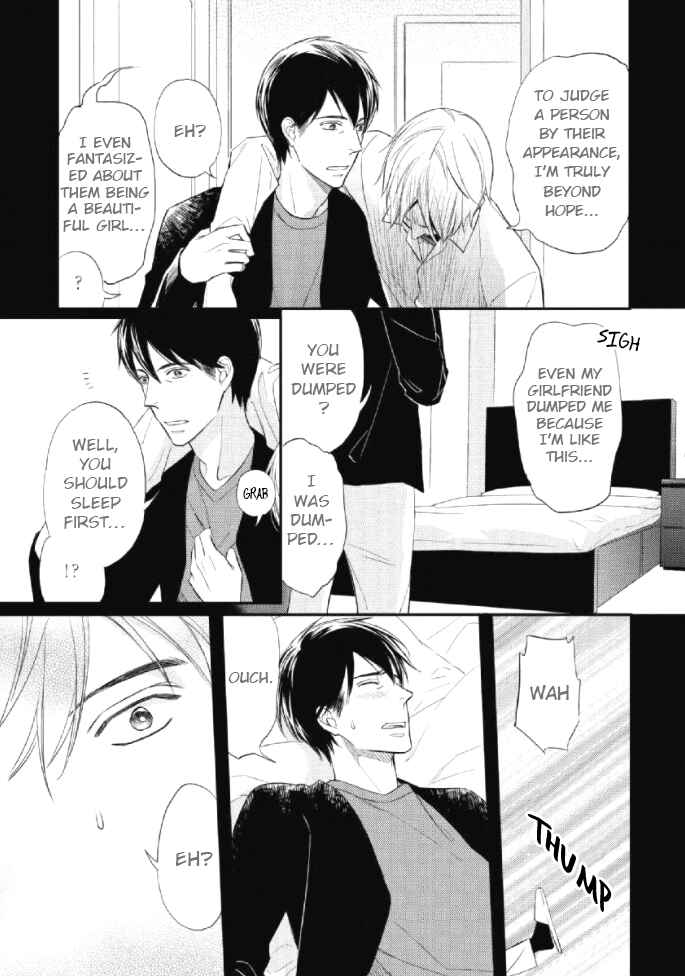 Page 4 Chapter 2 Sake to Joushi to Amai Kiss