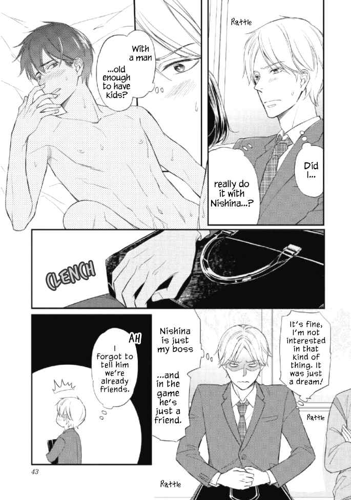 Page 8 Chapter 2 Sake to Joushi to Amai Kiss