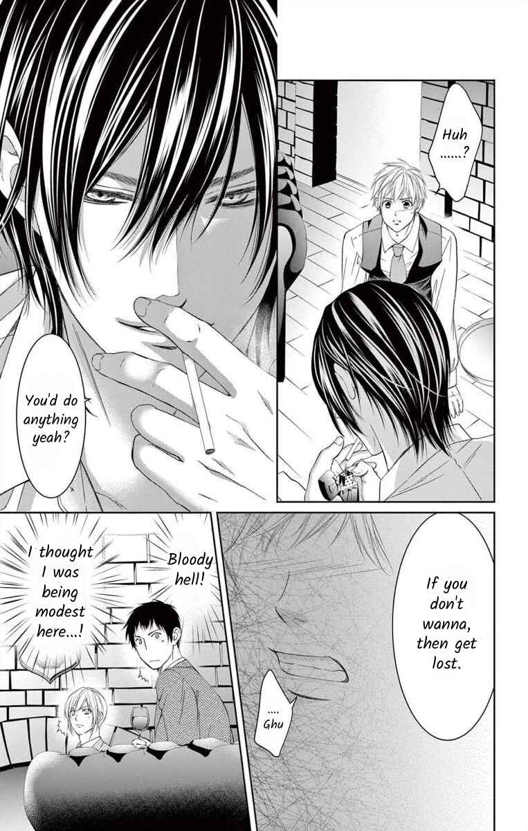 Page 13 Chapter 9 Saiai no Otoko ni Juukou o