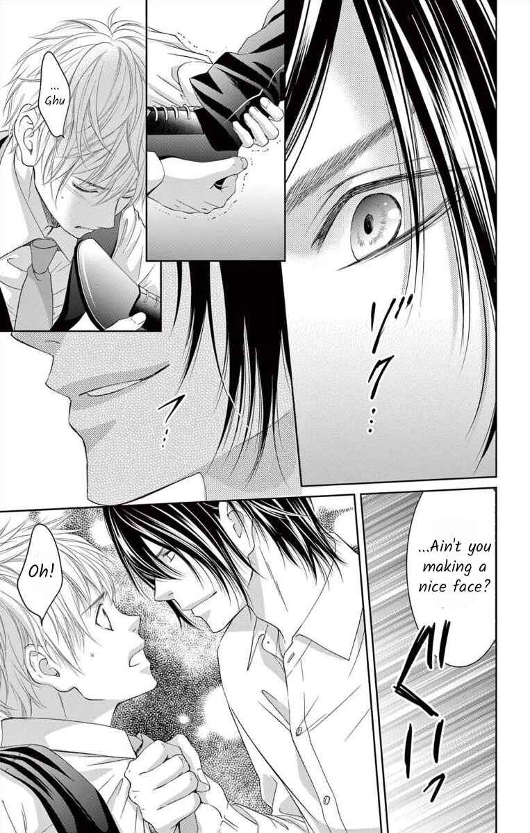 Page 15 Chapter 9 Saiai no Otoko ni Juukou o