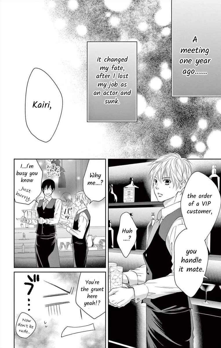 Page 2 Chapter 9 Saiai no Otoko ni Juukou o