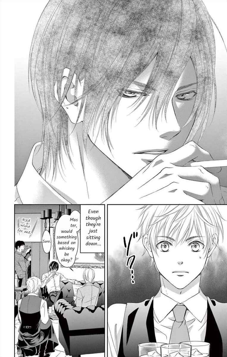 Page 4 Chapter 9 Saiai no Otoko ni Juukou o