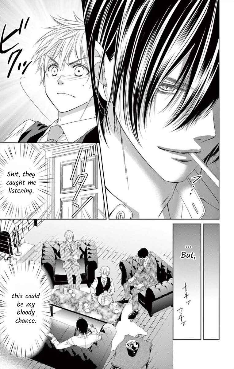 Page 7 Chapter 9 Saiai no Otoko ni Juukou o