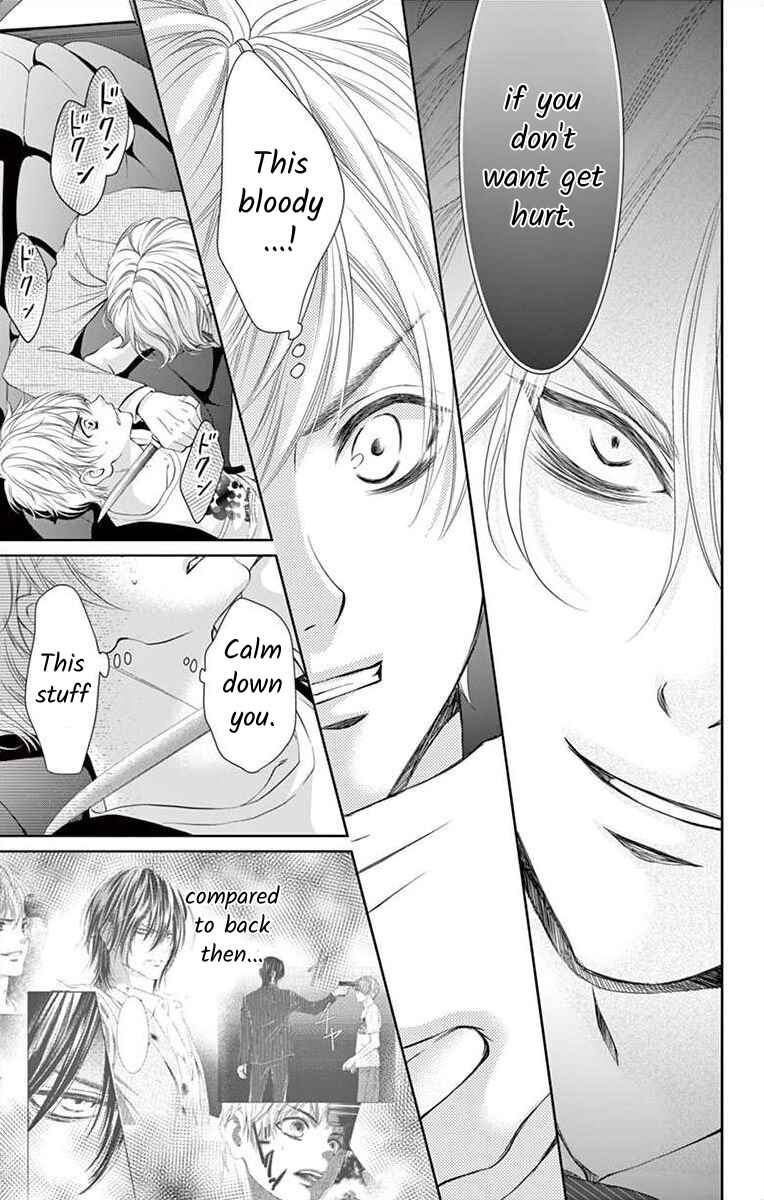 Page 13 Chapter 4 Saiai no Otoko ni Juukou o