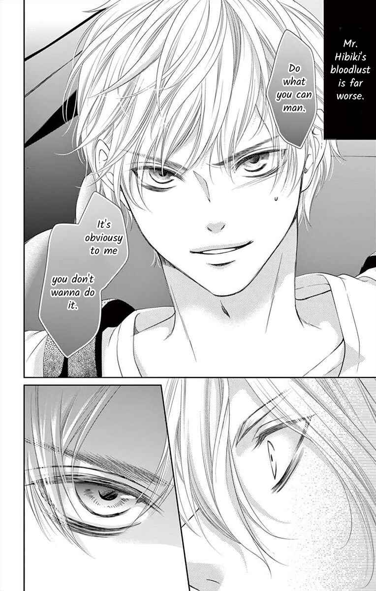 Page 14 Chapter 4 Saiai no Otoko ni Juukou o