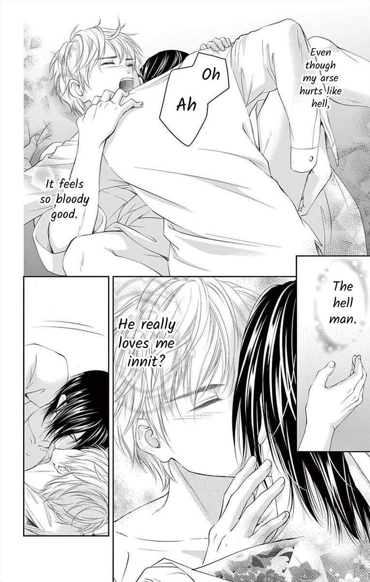 Page 32 Chapter 4 Saiai no Otoko ni Juukou o