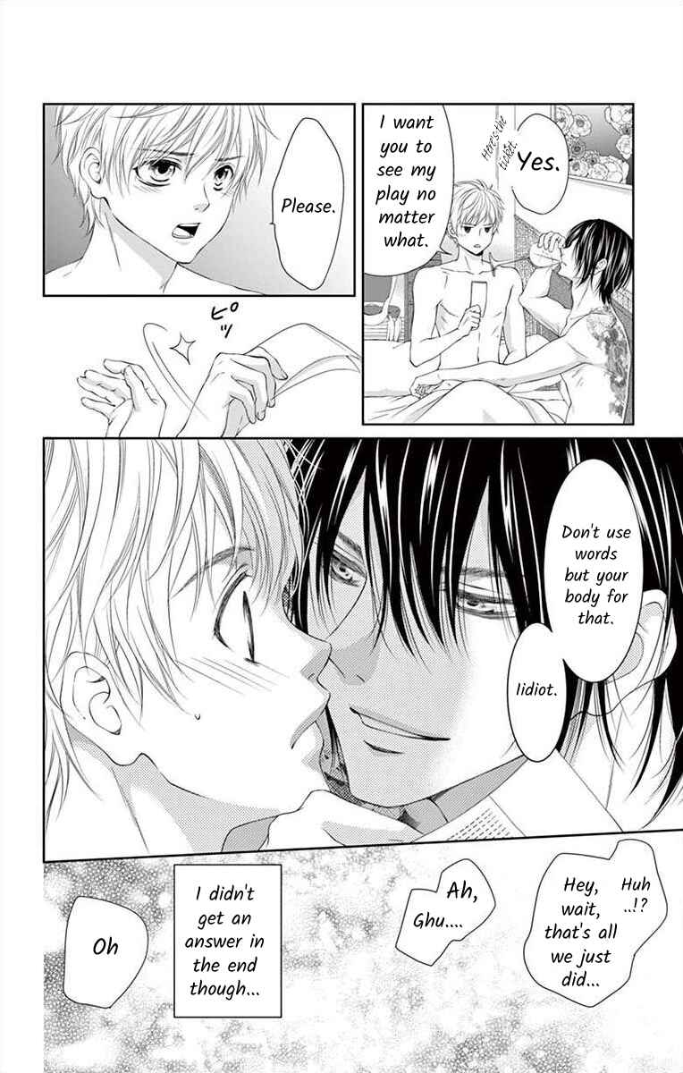 Page 4 Chapter 4 Saiai no Otoko ni Juukou o