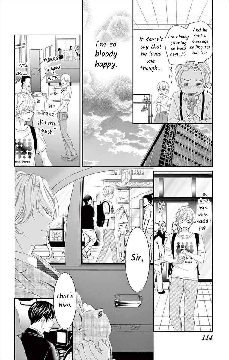 Page 6 Chapter 4 Saiai no Otoko ni Juukou o