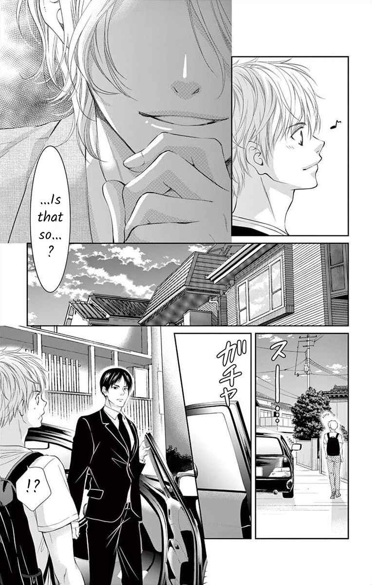 Page 7 Chapter 4 Saiai no Otoko ni Juukou o