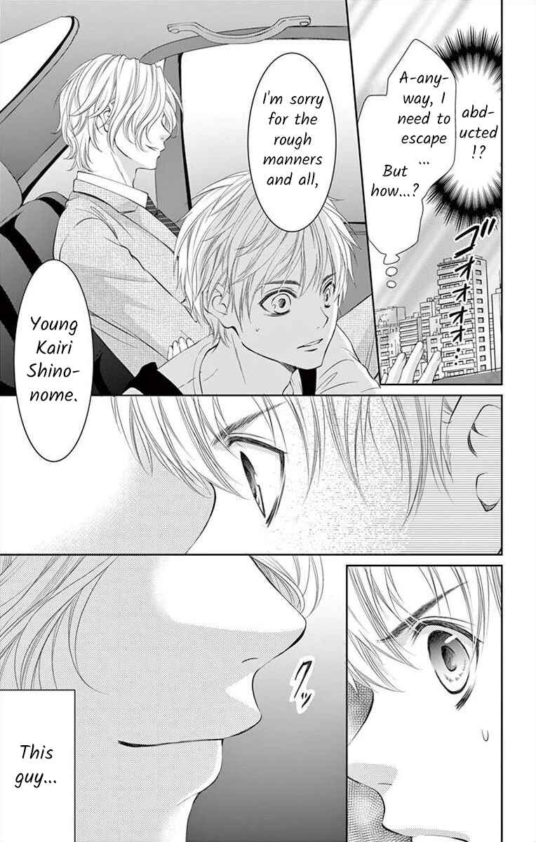 Page 9 Chapter 4 Saiai no Otoko ni Juukou o