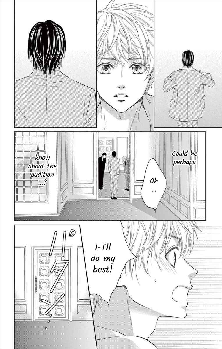 Page 11 Chapter 10 Saiai no Otoko ni Juukou o