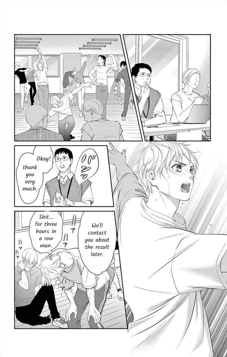 Page 13 Chapter 10 Saiai no Otoko ni Juukou o