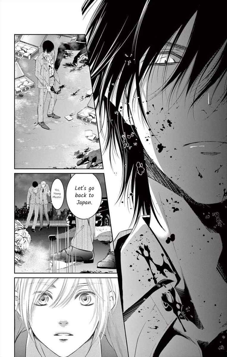 Page 17 Chapter 10 Saiai no Otoko ni Juukou o