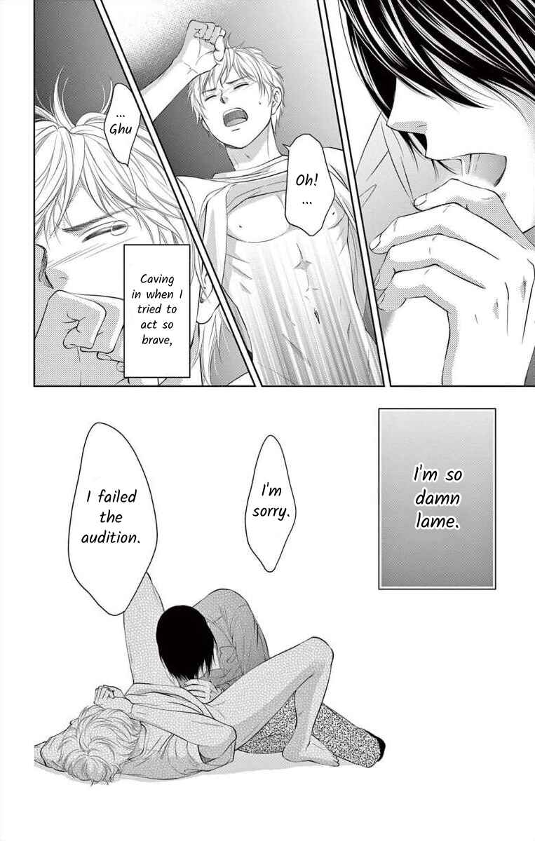Page 23 Chapter 10 Saiai no Otoko ni Juukou o